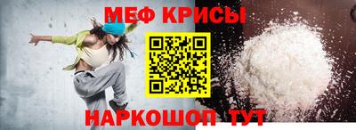 бутик Кумертау