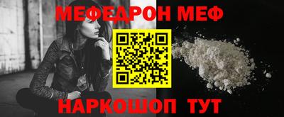 a pvp Краснознаменск