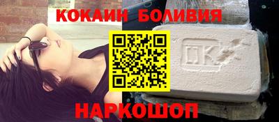 MDMA Краснодар