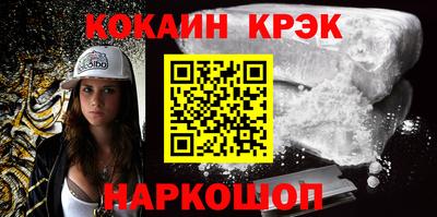 apvp Кунгур