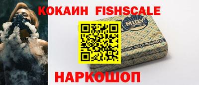 a pvp Краснознаменск