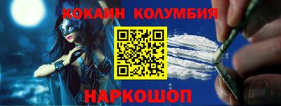 a pvp Краснознаменск