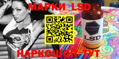 apvp Кунгур
