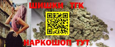 MDMA Краснодар