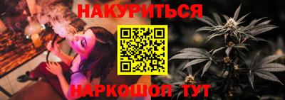 MDMA Краснодар