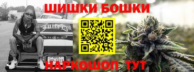 кокаин Краснокаменск
