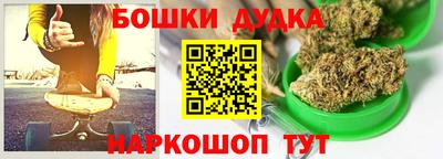 a pvp Краснознаменск