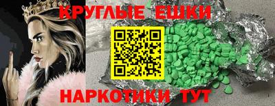 a pvp Краснознаменск