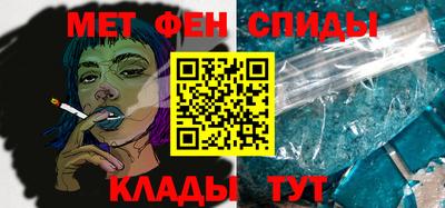 кокаин Краснокаменск