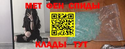 MDMA Краснодар