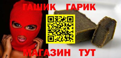 apvp Кунгур
