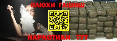 a pvp Краснознаменск