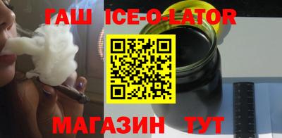 MDMA Краснодар