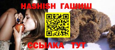 a pvp Краснознаменск