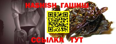 MDMA Краснодар