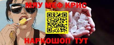 a pvp Краснознаменск